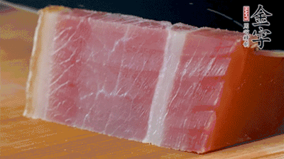 金字火腿切片。