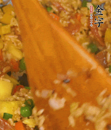 出鍋啦?。?！