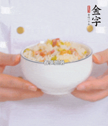 出鍋啦?。?！