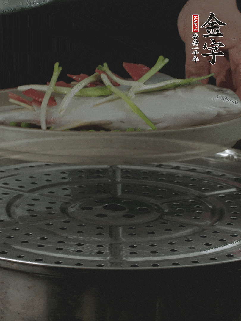 水開(kāi)后，大火上鍋蒸8～10分鐘。