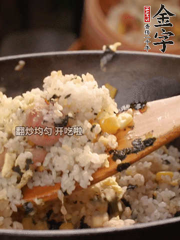 加2勺生抽、1勺蠔油調(diào)味。