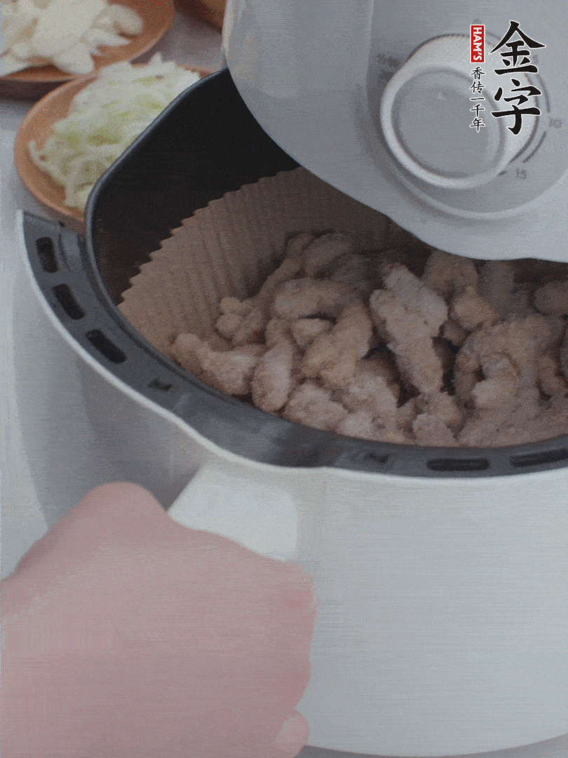 金字小酥肉空氣炸鍋200°C炸5分鐘。