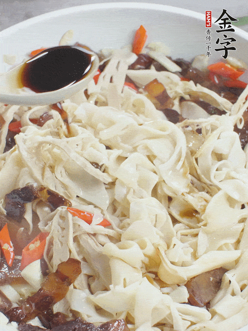 下糯米筍，淋一點(diǎn)生抽、蠔油調(diào)味。
