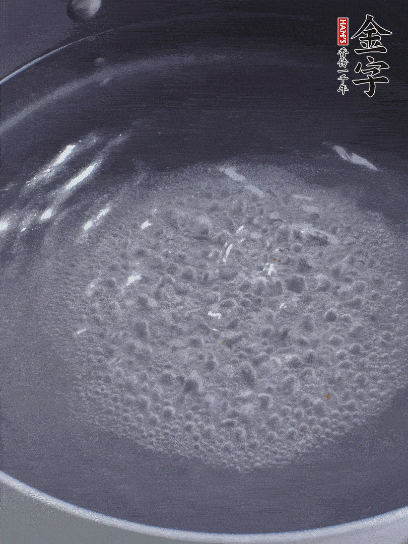金字醬油肉煮熟切小塊。