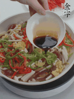加一點雞精、生抽、蠔調(diào)味。