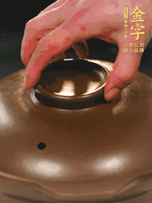 最后放枸杞。