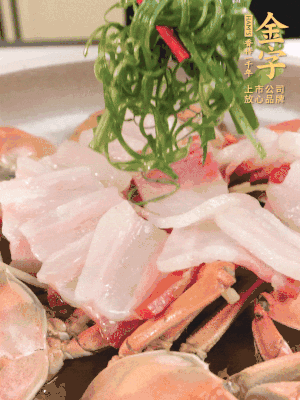 最后蔥絲點(diǎn)綴。
