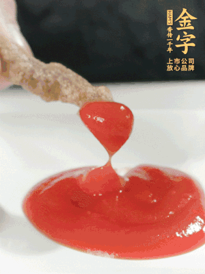 可以配上自己喜歡的番茄醬、燒烤粉。