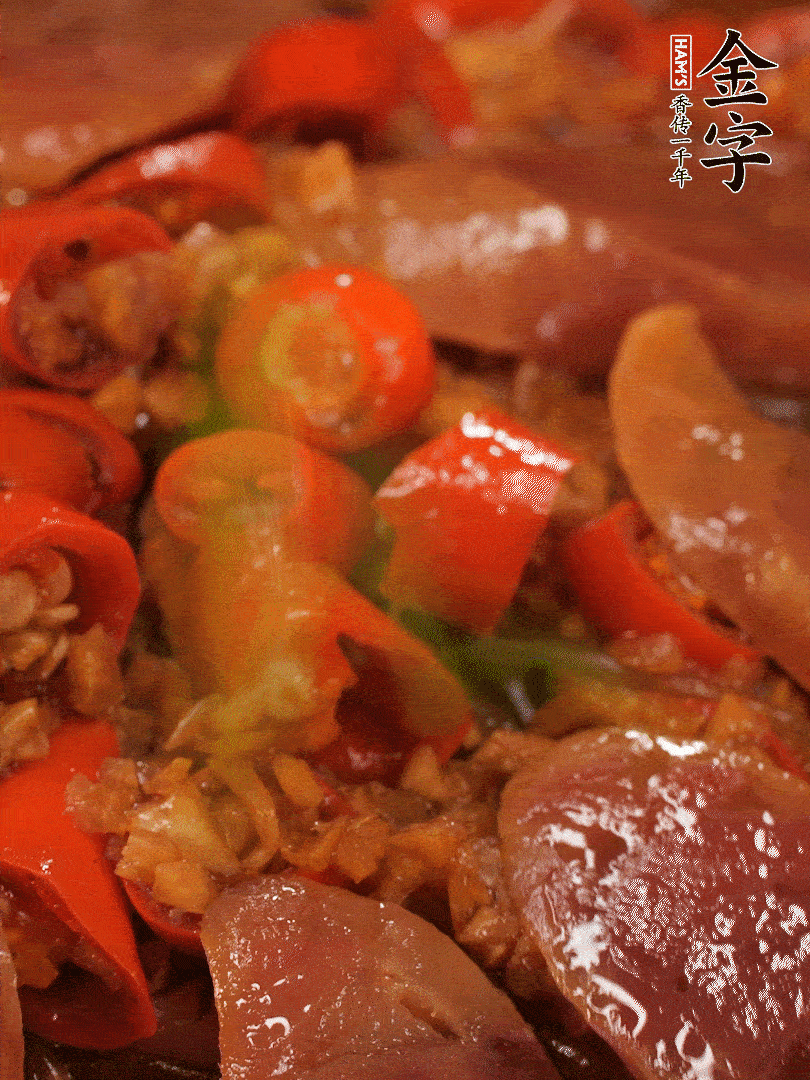 開(kāi)蓋，撒上蔥花